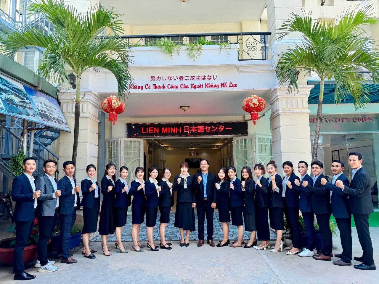 Xuất khẩu lao động Nhật Bản uy tín